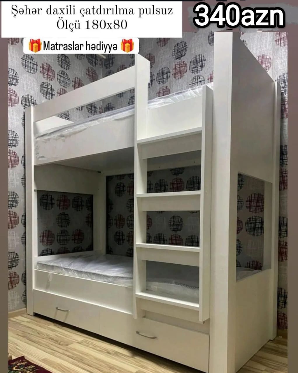 İkimərtəbəli çarpayı Sifarişlə hazırlanır Rəng seçimi var