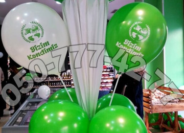 Toxuma reklam sar. Reklam sharlari. Sar dizayn xidmeti.