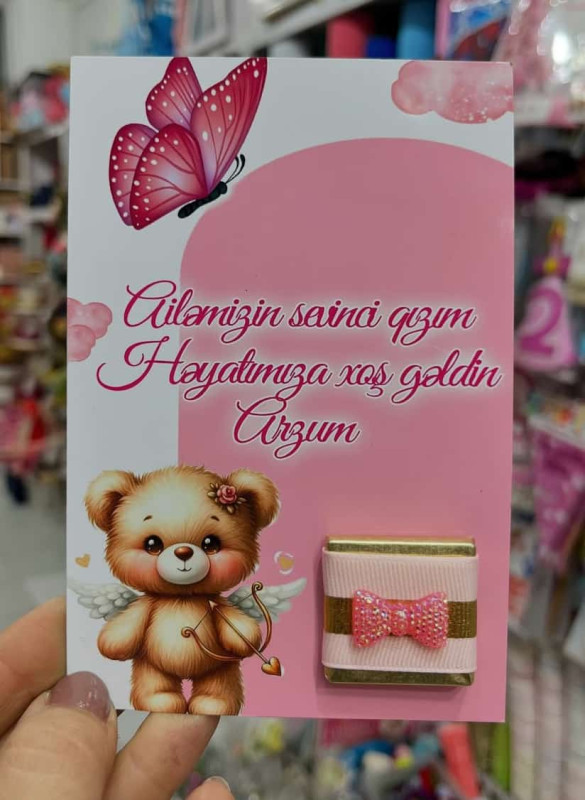 Ad gunleri,xestexana cixislari ucun paylama konfetler