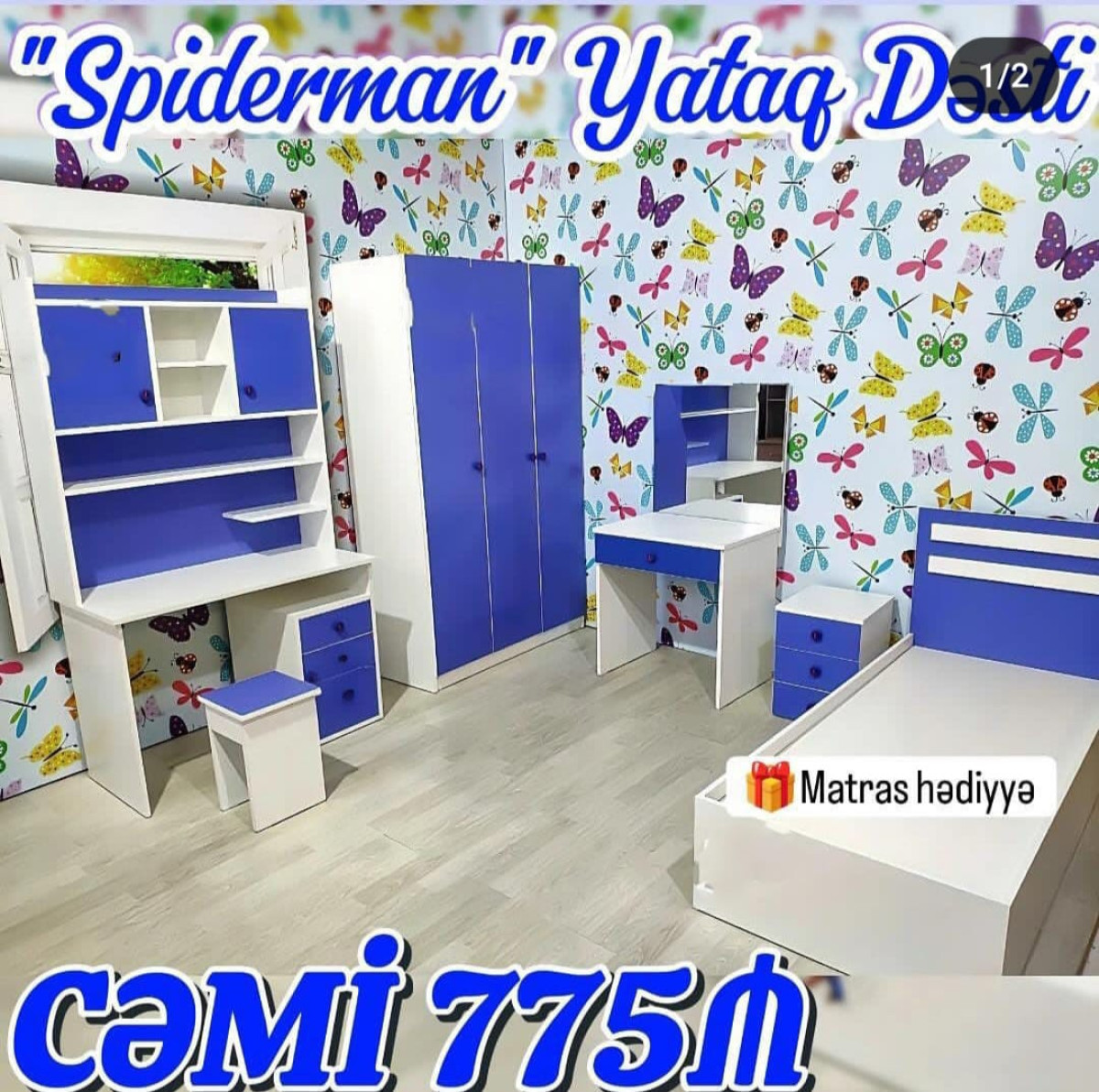 Gənc dəsti Gənc oğlan dəsti Sifarişlə hazırlanır Rəng seçimi var