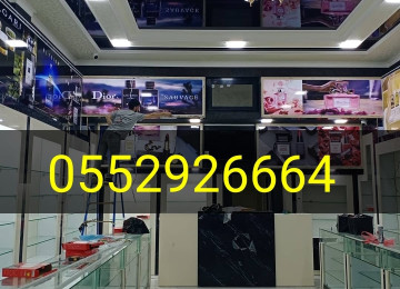 tavanlar topdan satış mərkəzi şəkil seçimləri 1 milyon