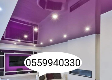 Dartma tavanlar 3D 5D 7D dartma tavan topdan satış mərkəzi