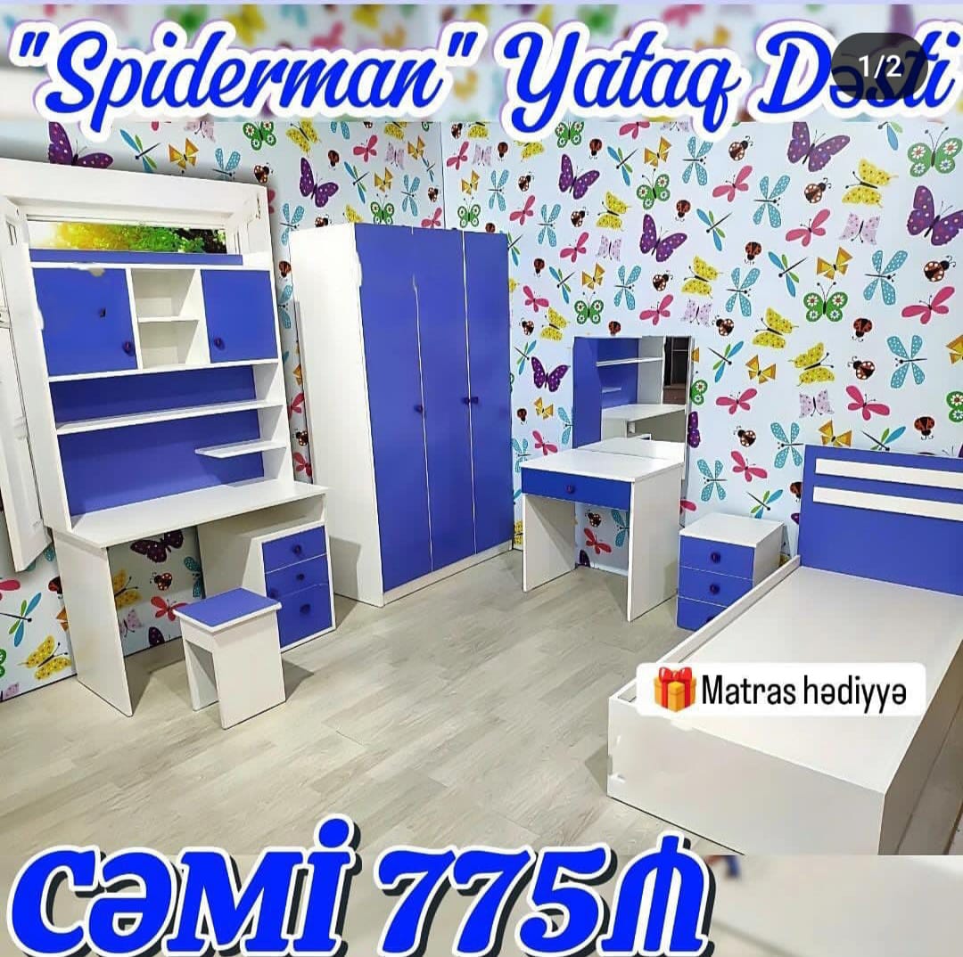 Gənc oğlan dəsti Sifarişlə hazırlanır Rəng seçimi var