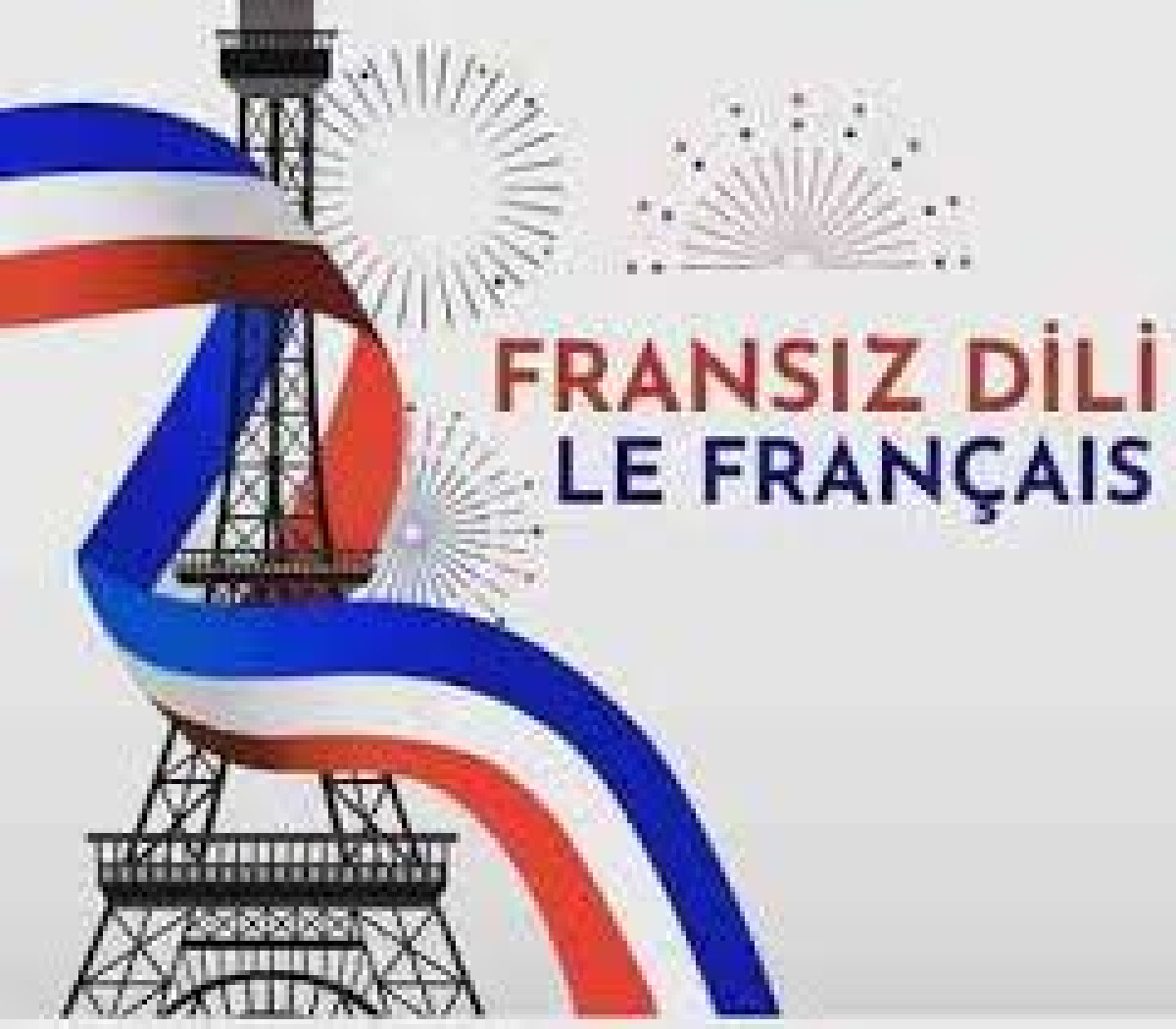 Fransız dili hazırlığı Fransız dili dərslərinə qeydiyyat davam edir.Təcrübəli