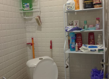 Əmlak əşyalı satılır. Görünən bütün əşyalar qalır