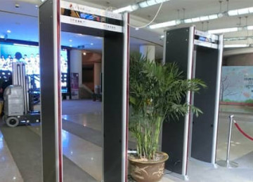 Otel avadanlıqları və Skrininq cihazları Otelinizdə qonaq