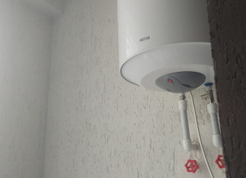 Xlrdalan Bakl Muhedslyin unversetin yanl qaz islq su itrnet