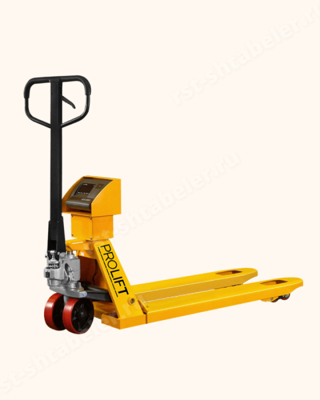 En Son model 3500 kq (3Tonluq) Terezili transpaletlerimiz