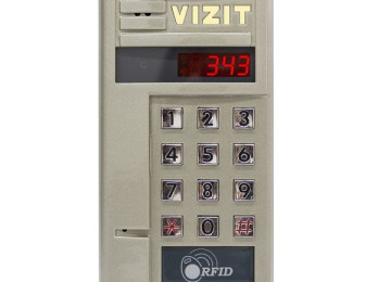 Təqdim etdiyimiz Access control sistemi hem brelok, hem de