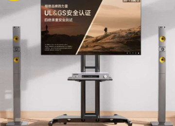 32 düyümdən 75 düyümə kimi sürülə bilən Təkərli televizor