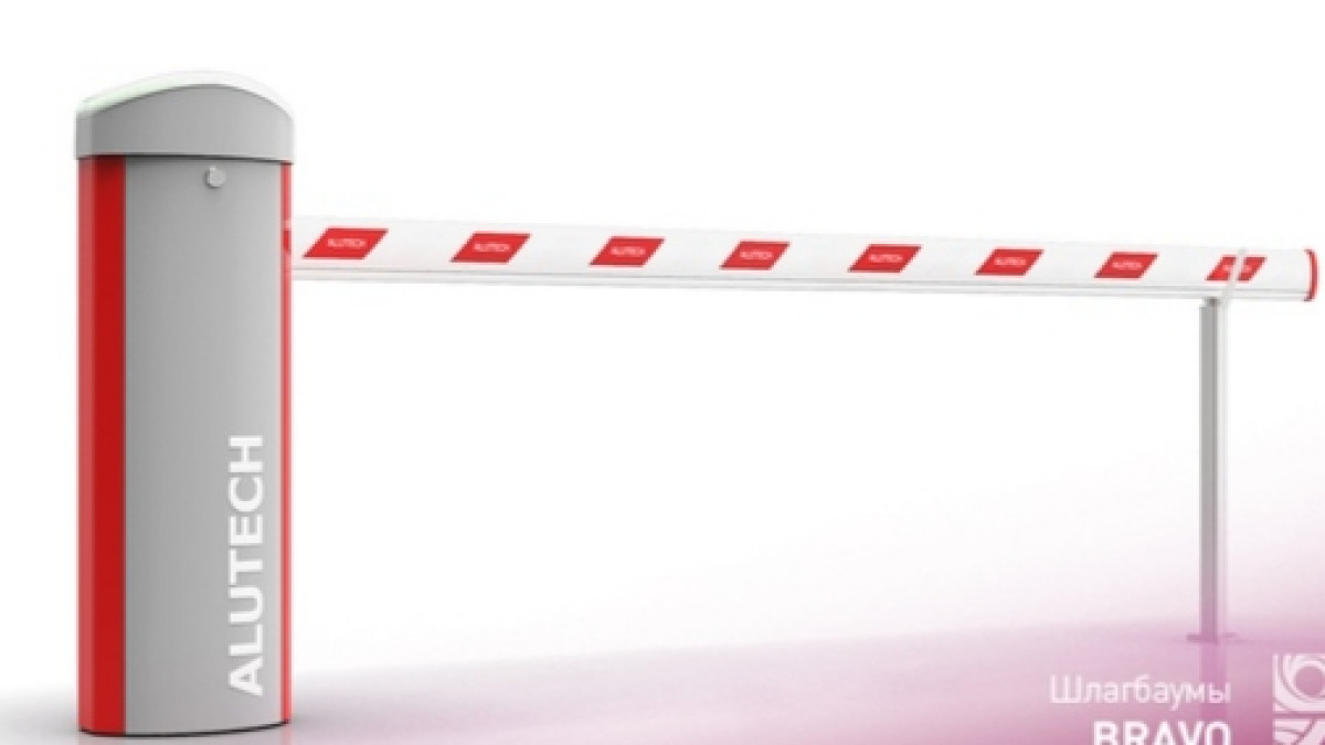 Slaqbaun Starfox “Parking System” Avtomatik Şlaqbaum