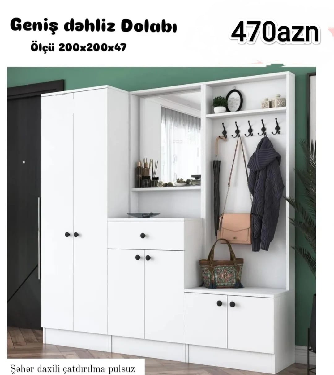 Dəhliz mebeli Sifarişlə hazırlanır Rəng seçimi var Ölçü