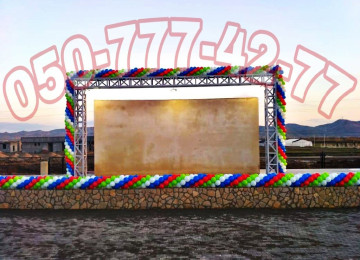 Sar dekorlari. Sarlarla decor. Reklam dekor və dizayn.