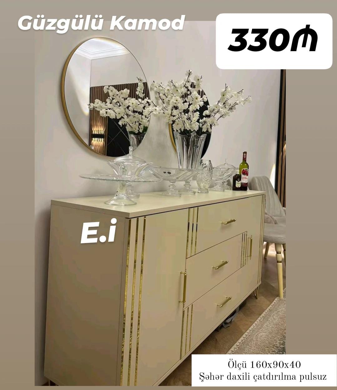 *Güzgülü Kamod 330Azn 💥* ✔️Rəng seçimi var ✔️ *Şəhər daxili