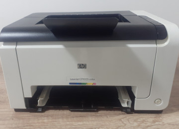 HP LaserJet Pro Color CP1025 rəngli printeri Xüsusi