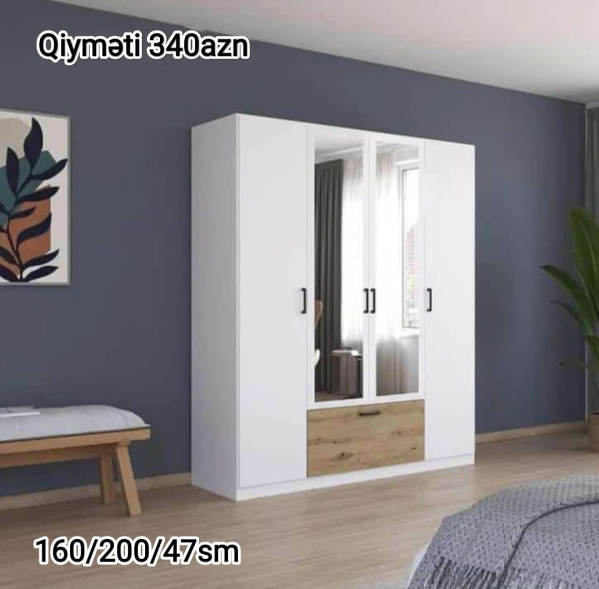 Paltar dolabı Paltar dolabı Sifarişlə hazırlanır Rəng seçimi var Ölçü
