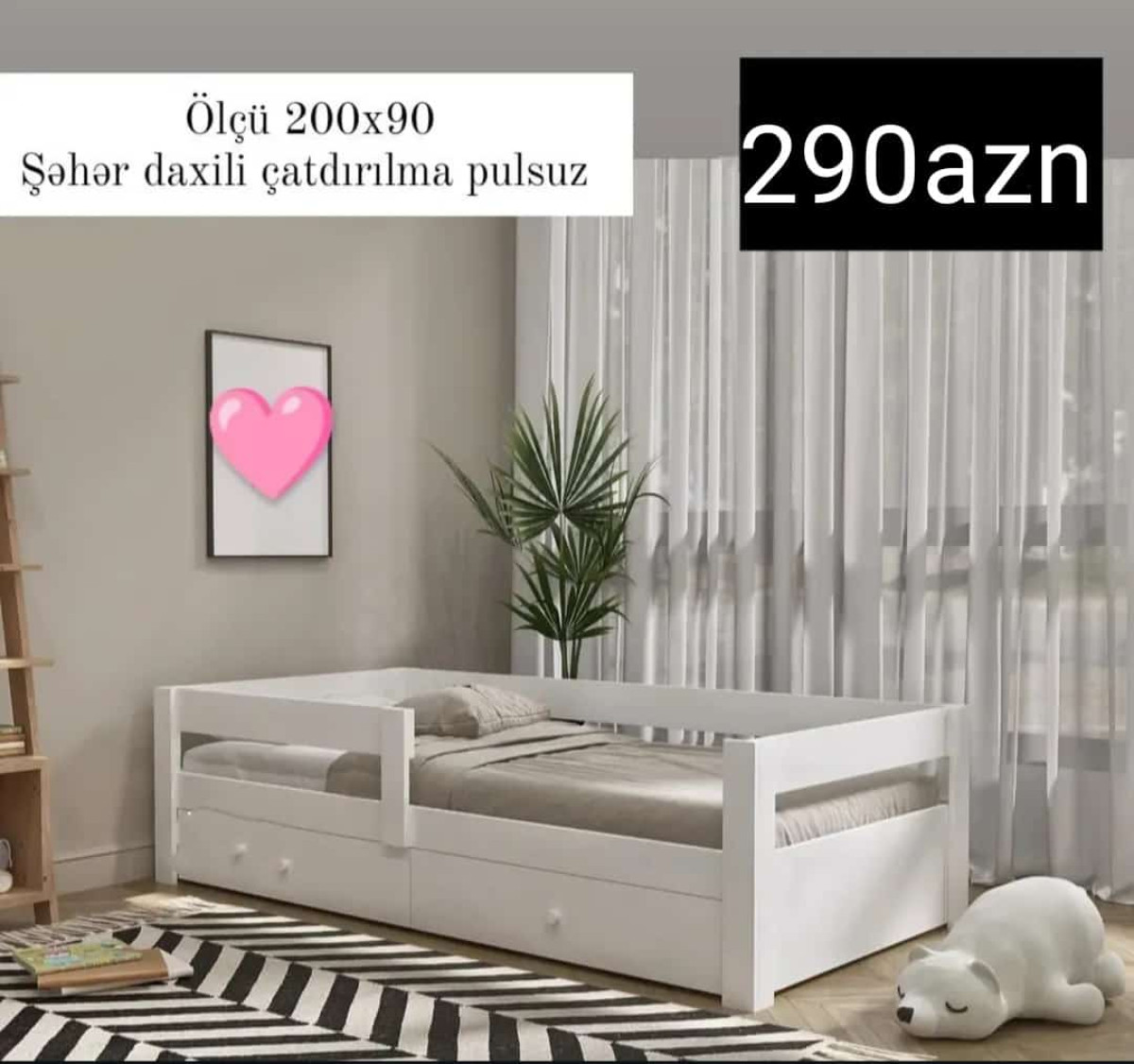 Uşaq çarpayısı Uşaq çarpayısı Sifarişlə hazırlanır Rəng seçimi var Matras
