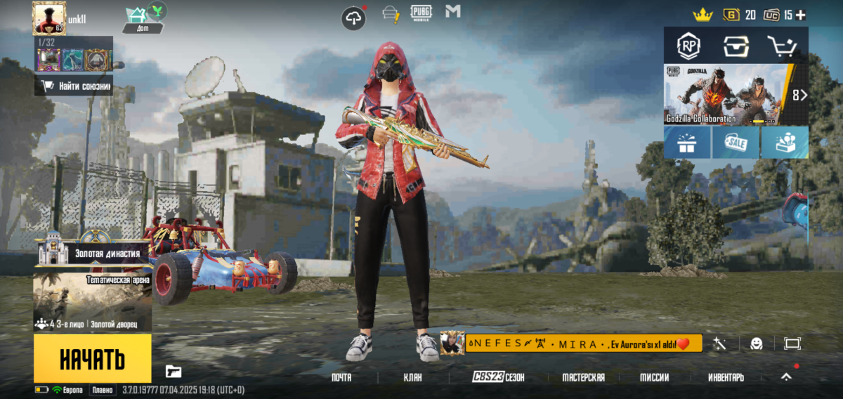 Pubg hesabi Salam yaxsi hesab satilir hesaba bu idni yazib 51884053630
