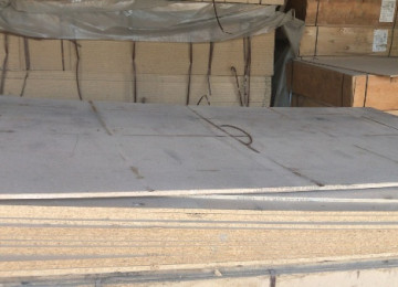 DSP satilir dikt satilir taxtalar satilir pileken taxtalari