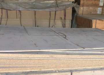 DSP satilir dikt satilir taxtalar satilir pileken taxtalari