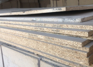 DSP satilir dikt satilir taxtalar satilir pileken taxtalari