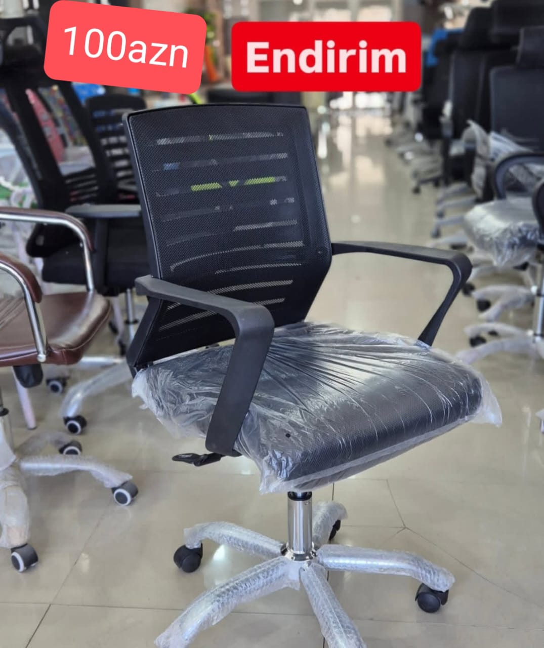 Ofis kreslosu Hazır əldə var Anbardan birbaşa satış Qiyməti