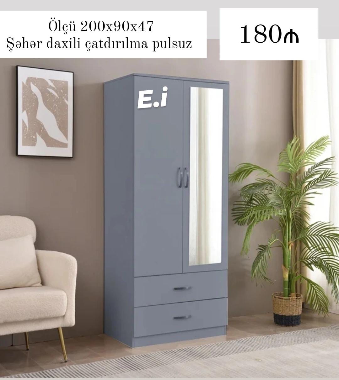 *2 Qapılı dolab 180AZN💥* ✔️Rəng seçimi var ✔️ *Şəhər daxili