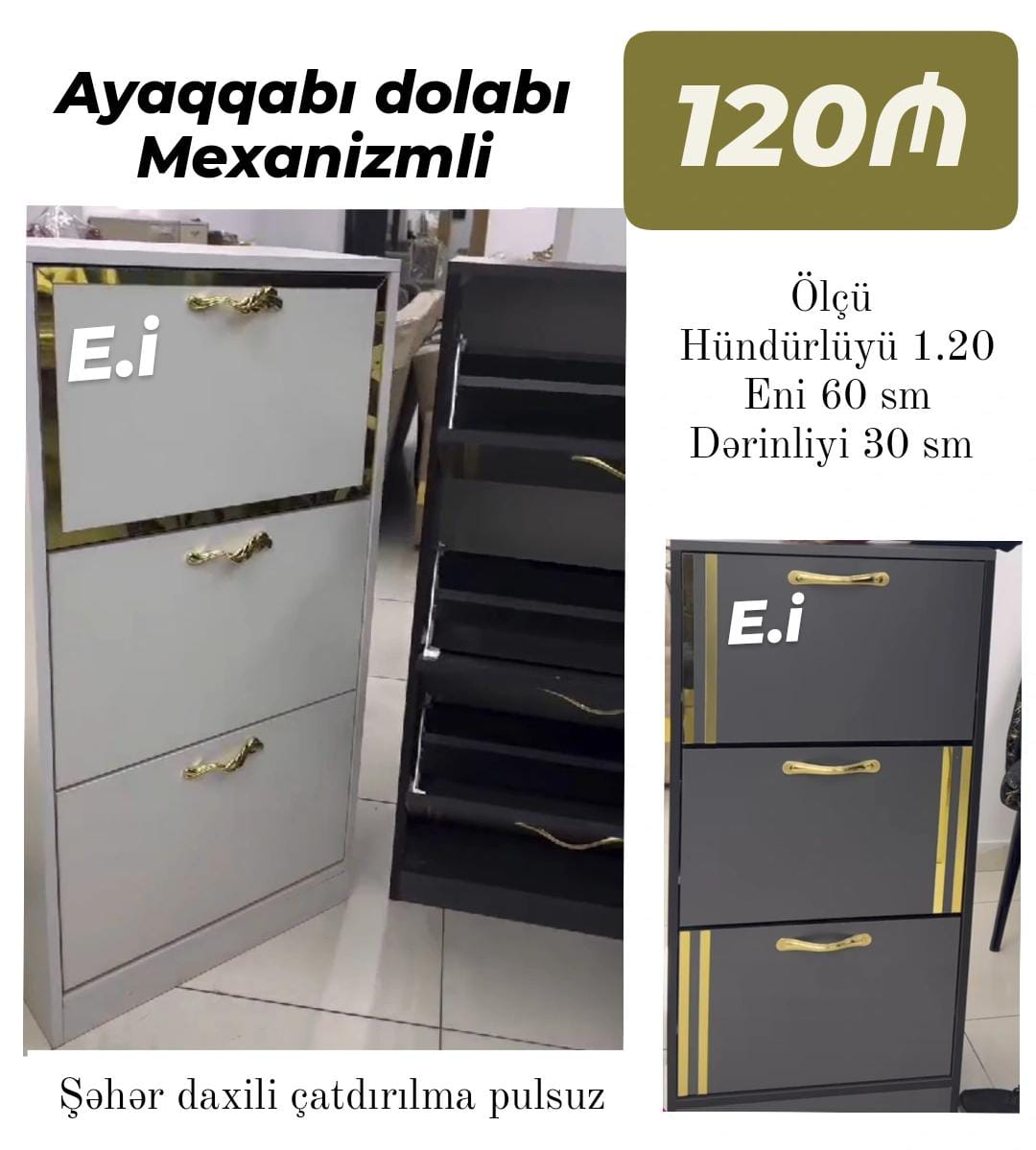 *Ayaqqabı dolabı 120Azn💥* ✔️Rəng seçimi var ✔️ *Şəhər