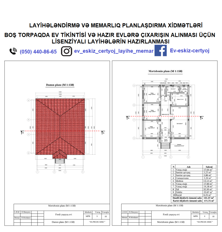 Layihələndirmə və memarlıq planlaşdırma xidmətləri Layihələndirmə və memarlıq planlaşdırma xidmətləri DAPS