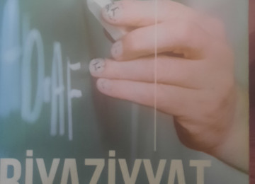 Bakı şəhəri Buzovna qəsəbəsi tam orta məktəbin təcrübəli