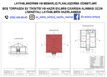 Layihələndirmə və memarlıq planlaşdırma xidmətləri DAPS