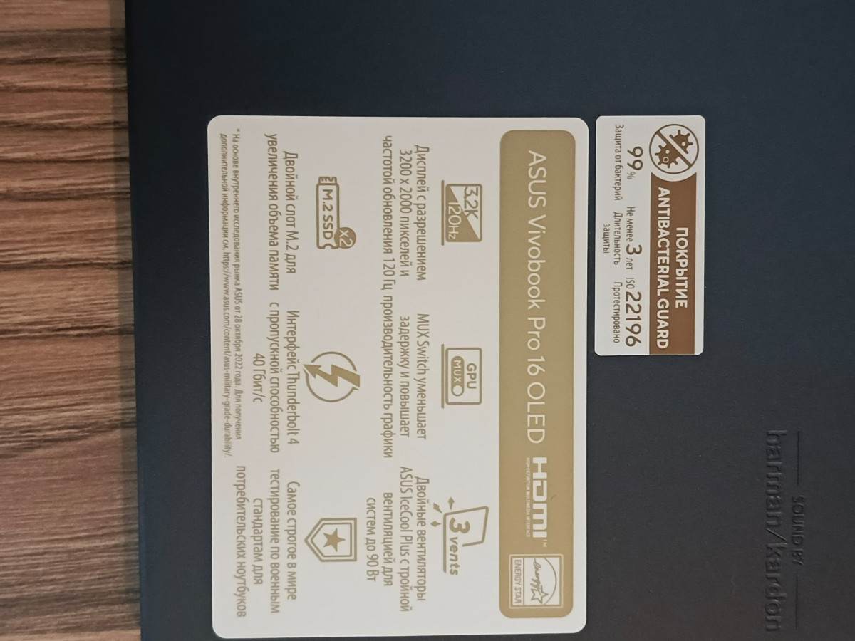 Çox aşağı qiymətə gaming laptop Salam. 3 gün belə olsun işlənməyib heç. Başqa biznes plan