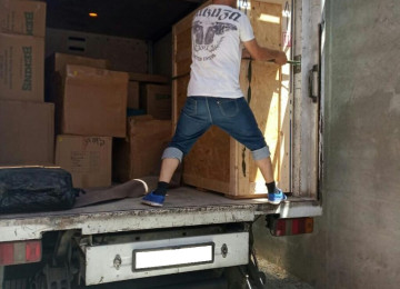 Yük daşıma. Yuk dasinma. Yuk dasima. Bag evlerinin