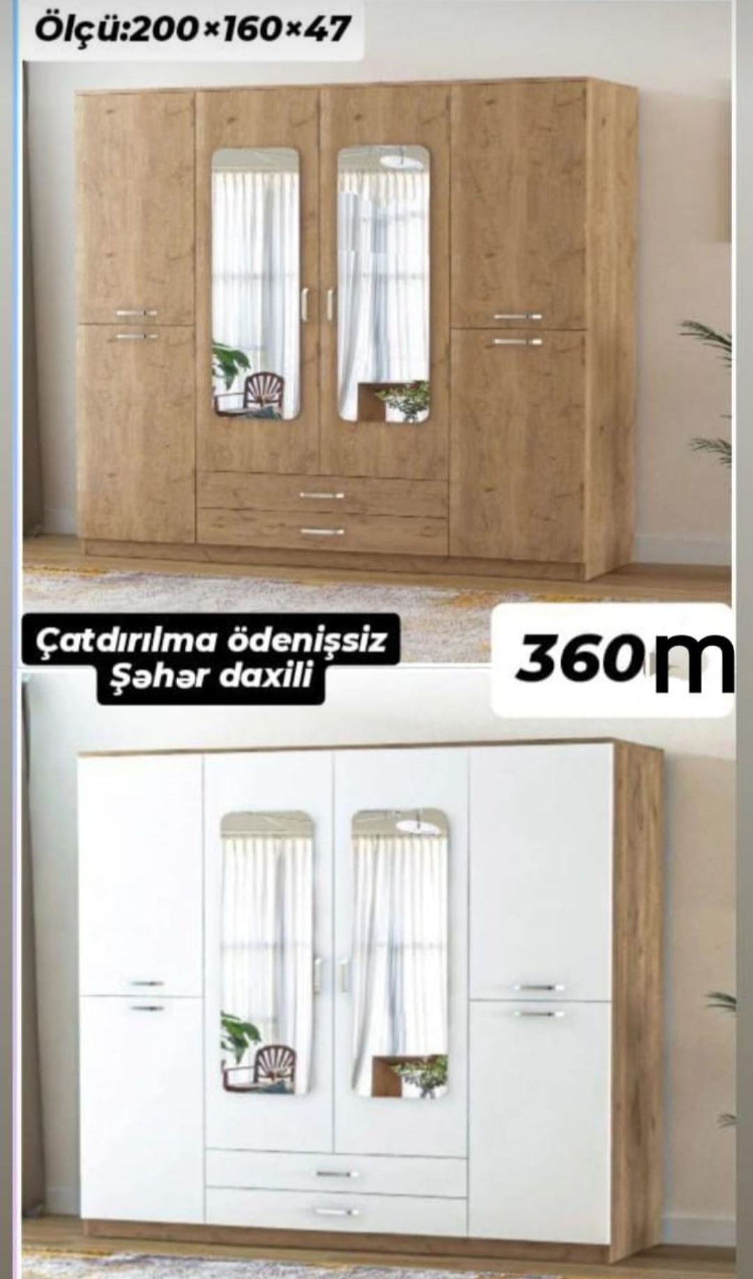 4Qapili dolab Sifarişlə hazırlanır Rəng seçimi var Ölçü