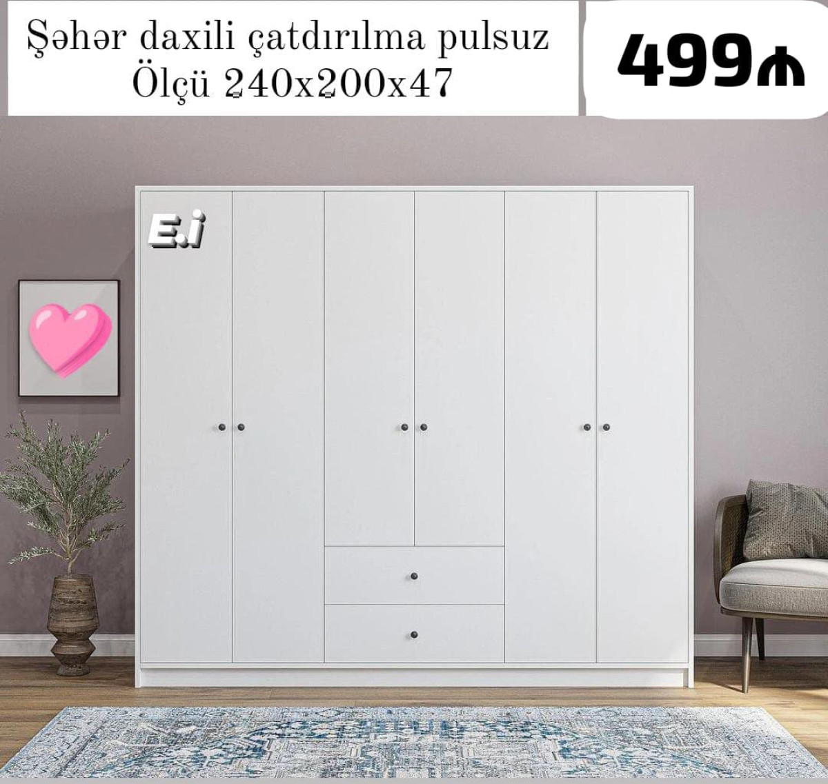 Dolab paltar şkafı *6 Qapılı Dolab - 499AZN💥* ✔️Rəng seçimi var *✔️ Çatdırılma