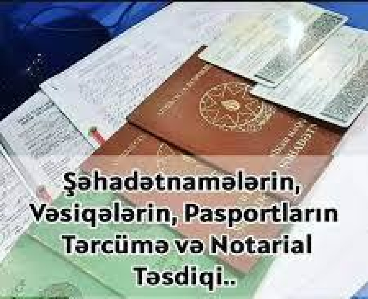 Yeganə Ucuz Tərcümə Diqqət! Yay endirimləri! Yeganə Ucuz Tərcümə xidmətlərini