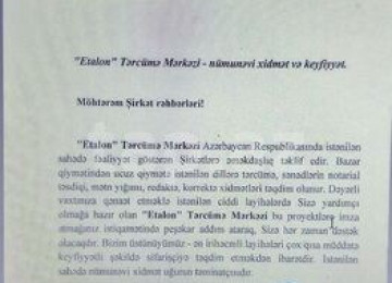 Diqqət! Yay endirimləri! Yeganə Ucuz Tərcümə xidmətlərini