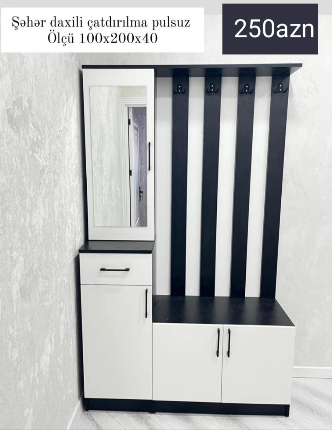 Dəhliz dolabı Sifarişlə hazırlanır Rəng seçimi var Ölçü