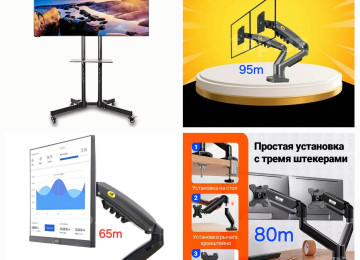 17 incdən 27 incə kimi iki qoşa monitor saxlayan NB F 160