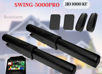 Size yenilenmis Rusiya istehsali olan Doorhan SW-5000