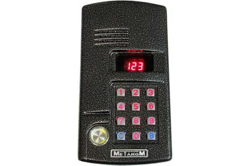Təqdim etdiyimiz Access control sistemi hem brelok, hem de