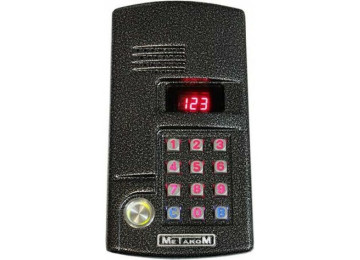 Təqdim etdiyimiz Access control sistemi hem brelok, hem de