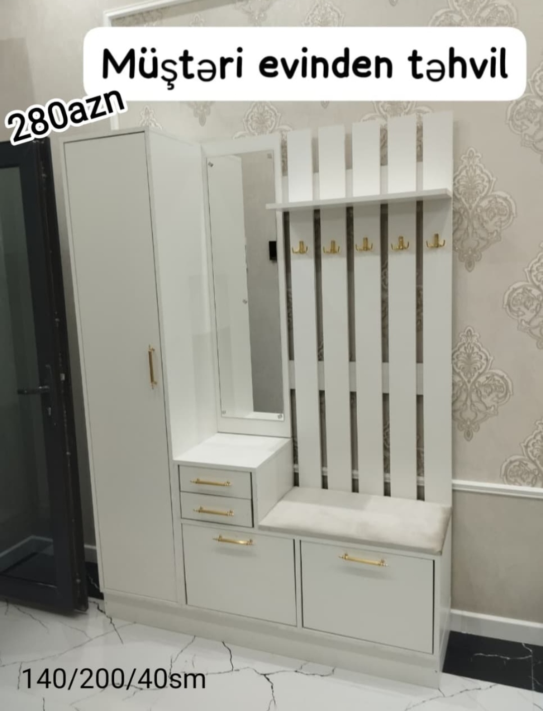 Koridor şkafi Sifarişlə hazırlanır Rəng seçimi var Ölçü