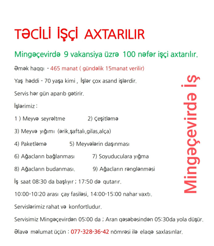 Mingecevirde is TƏCİLİ İŞÇİ AXTARILIR Mingəçevirdə 9 vakansiya üzrə 100