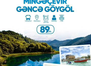 Qızmar yayın həzzi Göygöldə. 😍 ⚜️ *MİNGƏCEVİR GƏNCƏ GÖYGÖL