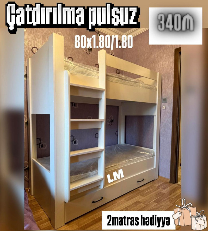 İkimərtəbə çarpayı _*İkimərtəbəli çarpayılar*_ *2 matras hədiyyə🎁* Bir başa