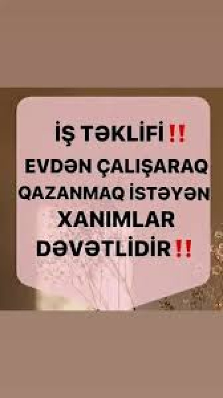 Online iş XANIMLAR ÜÇÜN ONLİNE İŞ ✅ İŞİNİZİ EVİNİZDƏN İDARƏ
