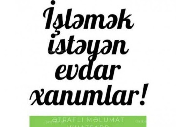 XANIMLAR ÜÇÜN ONLİNE İŞ ✅ İŞİNİZİ EVİNİZDƏN İDARƏ