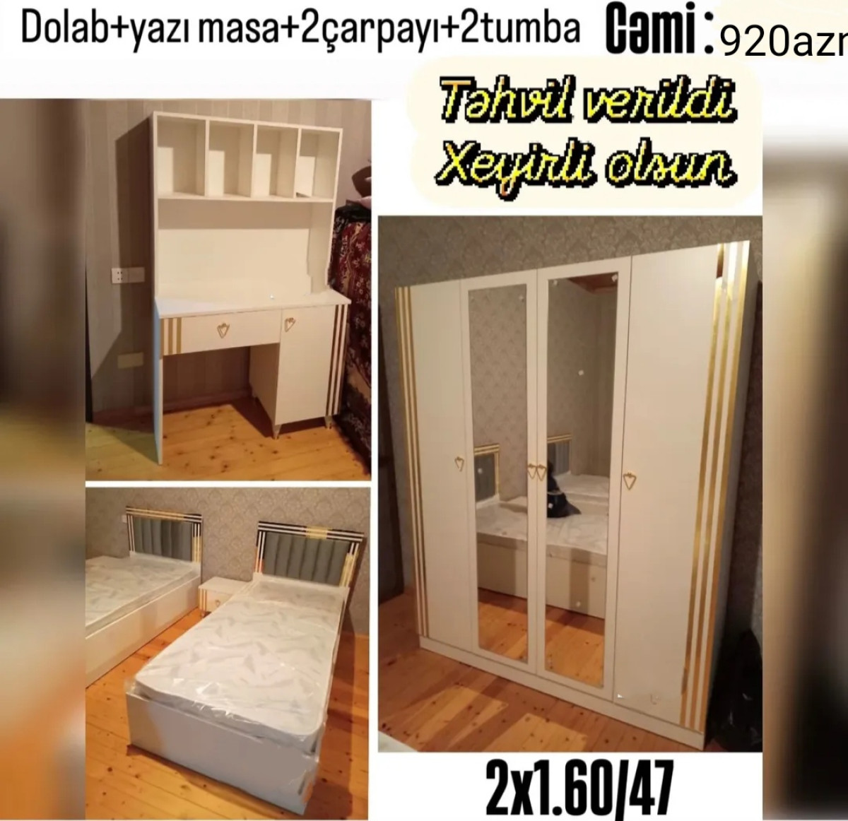 Gənc dəsti Sifarişlə hazırlanır Rəng seçimi var Matraslar