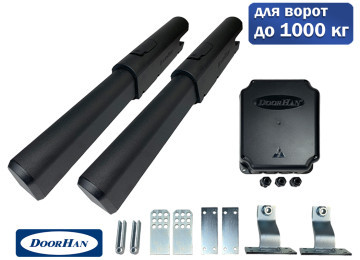 Size yenilenmis Rusiya istehsali olan Doorhan SW-5000